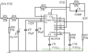 +24V計算機控制電路原理圖