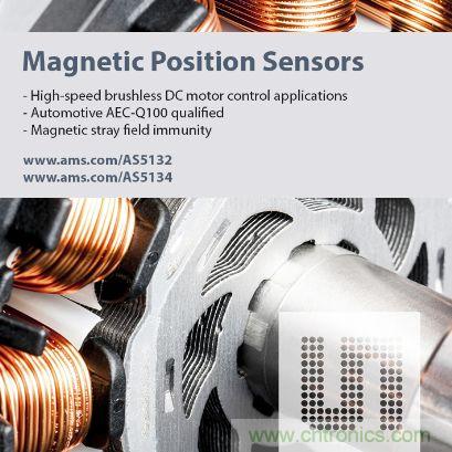 圖題:奧地利微電子推出可靠、準(zhǔn)確的位置傳感器芯片