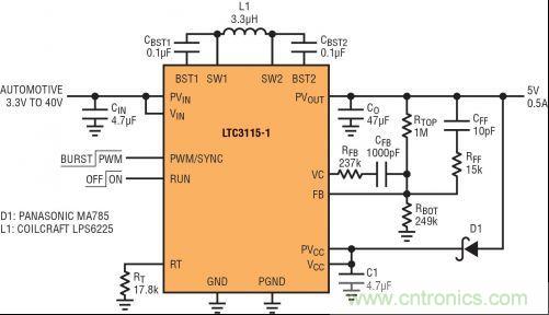 圖2:能應對冷車發動情況的 5V、2MHz 汽車電源
