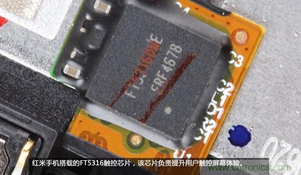 799元，看小米紅米手機內部用什么零件？電子元件技術網