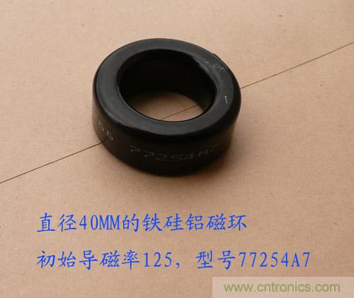 爆600W正弦波逆變器制作全流程，附完整PCB資料