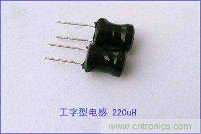 爆600W正弦波逆變器制作全流程，附完整PCB資料