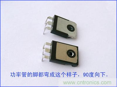 爆600W正弦波逆變器制作全流程，附完整PCB資料