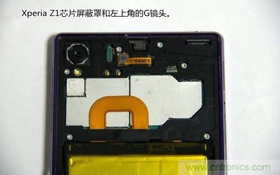 索尼Xperia Z1內部設計拆解揭秘！