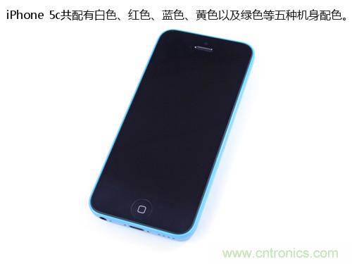 內部能否出&ldquo;彩&rdquo;？&ldquo;五彩機身&rdquo;iPhone 5C拆解揭秘