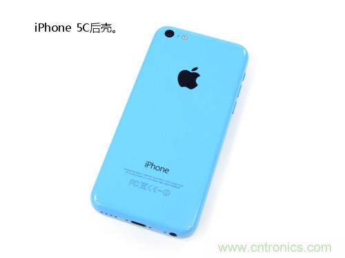 內部能否出&ldquo;彩&rdquo;？&ldquo;五彩機身&rdquo;iPhone 5C拆解揭秘