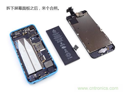 內部能否出&ldquo;彩&rdquo;？&ldquo;五彩機身&rdquo;iPhone 5C拆解揭秘