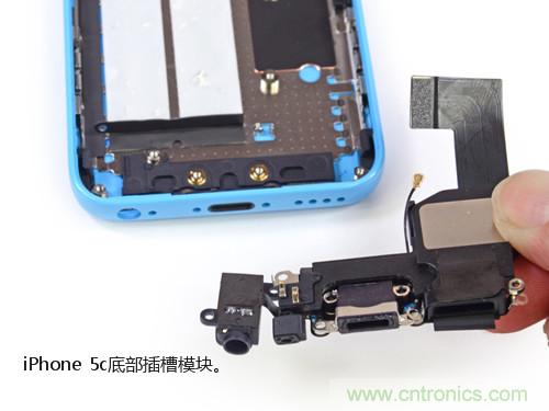 內部能否出&ldquo;彩&rdquo;？&ldquo;五彩機身&rdquo;iPhone 5C拆解揭秘