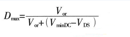 開關(guān)電源設(shè)計(jì)必看!盤點(diǎn)電源設(shè)計(jì)中最常用的計(jì)算公式
