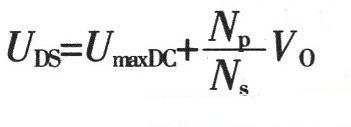 開關(guān)電源設(shè)計(jì)必看!盤點(diǎn)電源設(shè)計(jì)中最常用的計(jì)算公式