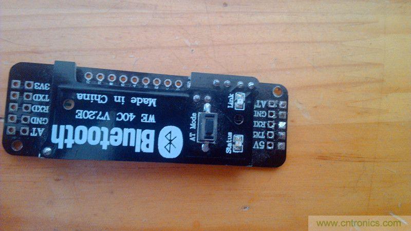 牛人力作!PCB版藍牙智能小車DIY