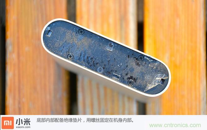 69元小米移動電源拆解，超高性價比有什么秘密？