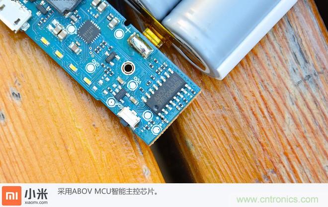 69元小米移動電源拆解，超高性價比有什么秘密？