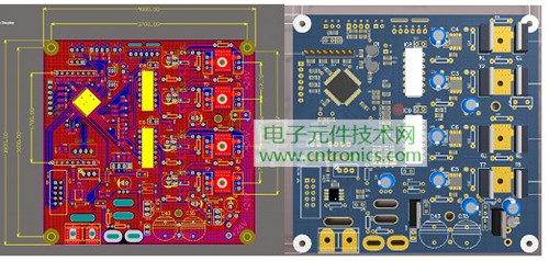 就那么簡單！DIY屬于自己的&ldquo;賽格威&rdquo;平衡車