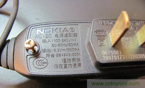 超強(qiáng)大神DIY！Timer Changer 手機(jī)充電設(shè)置DIY過(guò)程全揭秘！