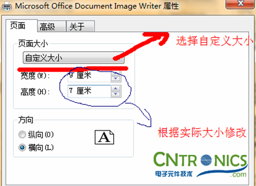 大神DIY：步進電機驅動DIY詳細過程分析！