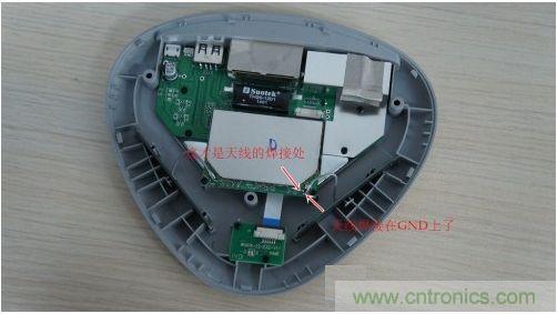 百度無(wú)線音樂盒內(nèi)部結(jié)構(gòu)