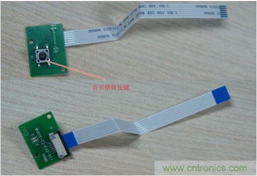百度無(wú)線音樂盒播放、暫停按鍵