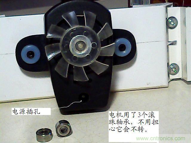 DIY初學者福音:魚缸無刷水泵DIY(高清)