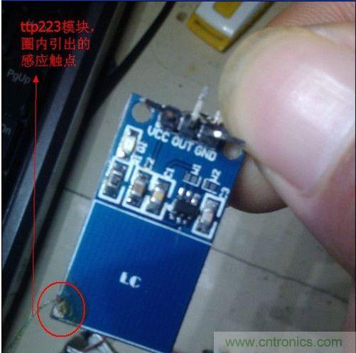 改造費(fèi)電鼠標(biāo)G52，&ldquo;變身&rdquo;節(jié)能感應(yīng)鼠標(biāo)