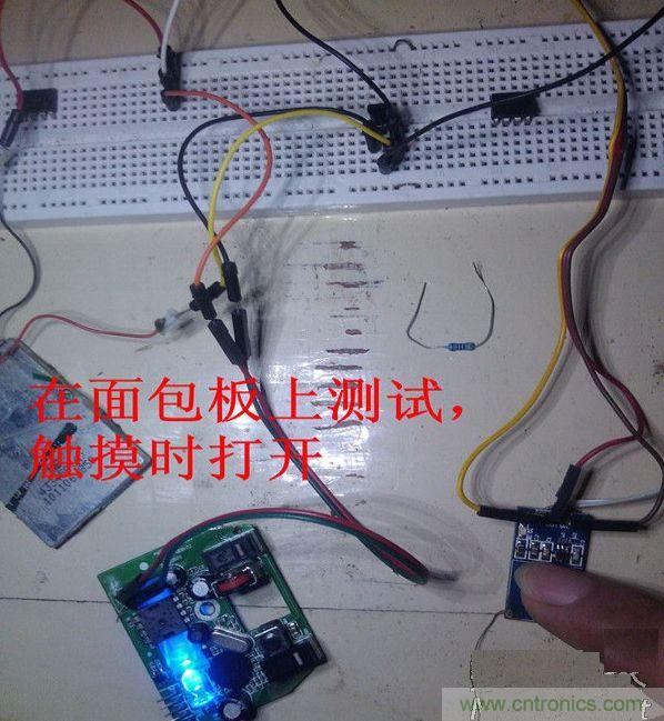 改造費(fèi)電鼠標(biāo)G52，&ldquo;變身&rdquo;節(jié)能感應(yīng)鼠標(biāo)