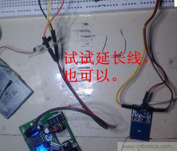 改造費(fèi)電鼠標(biāo)G52，&ldquo;變身&rdquo;節(jié)能感應(yīng)鼠標(biāo)