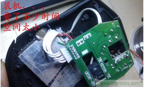 改造費(fèi)電鼠標(biāo)G52，&ldquo;變身&rdquo;節(jié)能感應(yīng)鼠標(biāo)