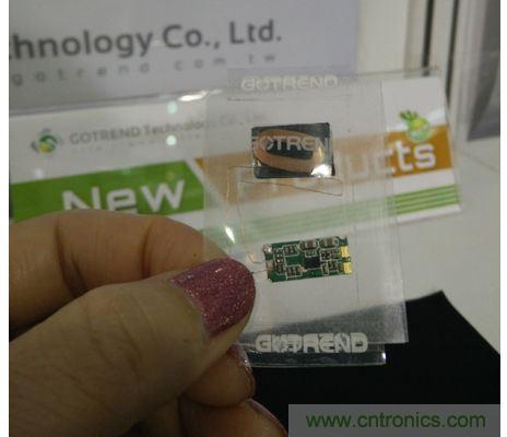 以上三個分別是為藍牙耳機、智能手表與手機設計的超薄無線充電模組