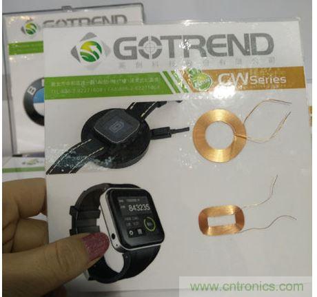 以上三個分別是為藍牙耳機、智能手表與手機設計的超薄無線充電模組