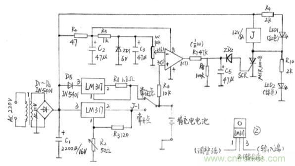 搜羅全網經典充電電路設計,度娘知道的也不過如此了