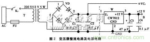搜羅全網經典充電電路設計,度娘知道的也不過如此了
