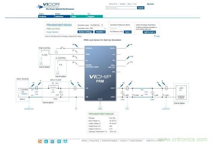 PowerBench PRM仿真工具。