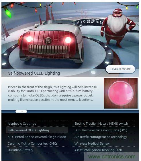 害怕圣誕節(jié)沒創(chuàng)意?看看發(fā)燒友們?cè)趺催^圣誕