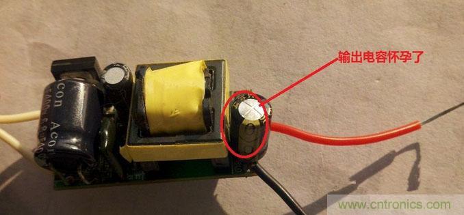 拆解狂魔:拆修4.7WLED驅動電源