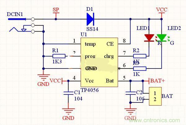 隨走隨充，便捷DIY太陽能移動電源