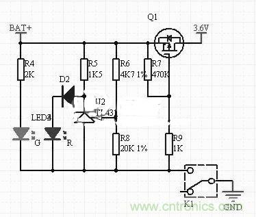 隨走隨充，便捷DIY太陽能移動電源
