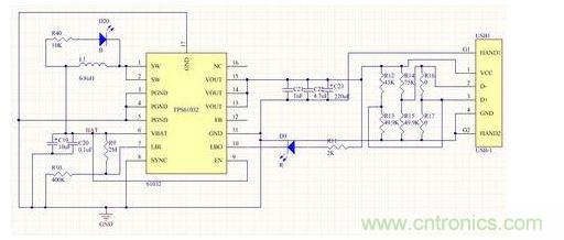 低成本、高可靠性的方案，如TP4056