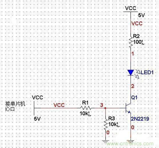 單片機電路PK三極管電路,驅動LED哪個強?