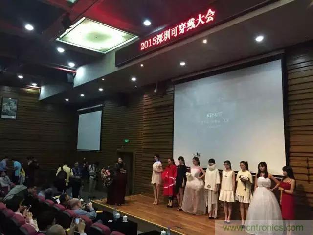 圖7: 2015創(chuàng)客T臺時(shí)尚秀，將時(shí)尚與創(chuàng)客創(chuàng)新相結(jié)合！