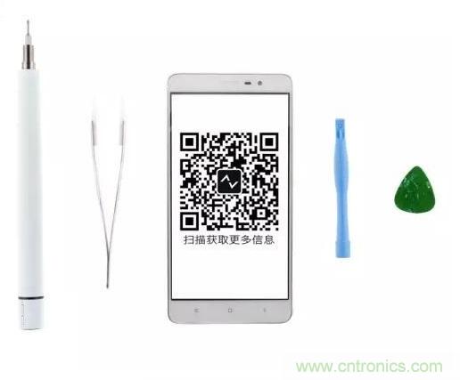  紅米Note 3姍姍來(lái)遲，是否藏有玄機(jī)？一拆便知