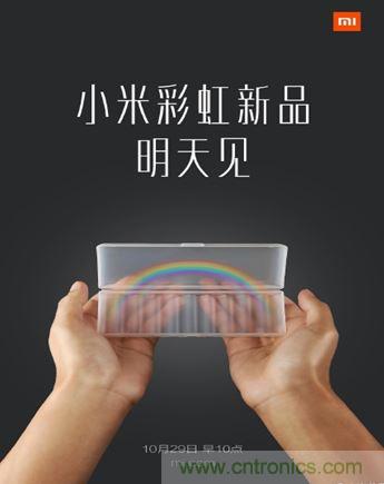 電池新貴小米彩虹5號：是浪得虛名，還是實至名歸？