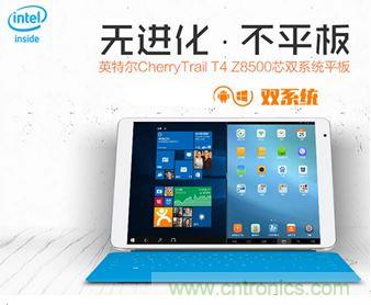 發(fā)布即引來眾多吐槽，小米平板2真的只是看起來很美？