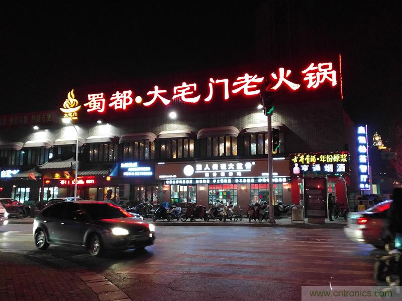 前世500次回眸,換來今生一次擦肩而過，那500多天的等待能否讓錘子揚眉吐氣？