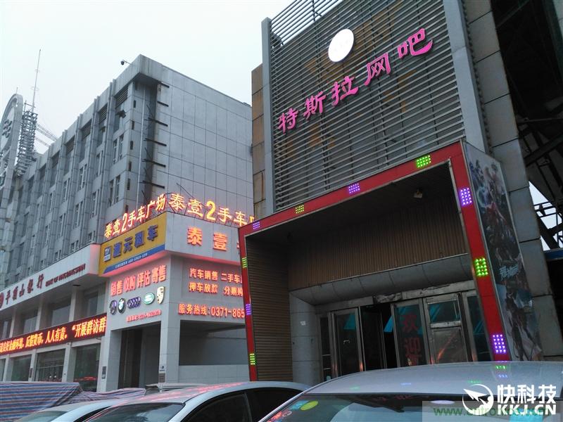 前世500次回眸,換來今生一次擦肩而過，那500多天的等待能否讓錘子揚眉吐氣？