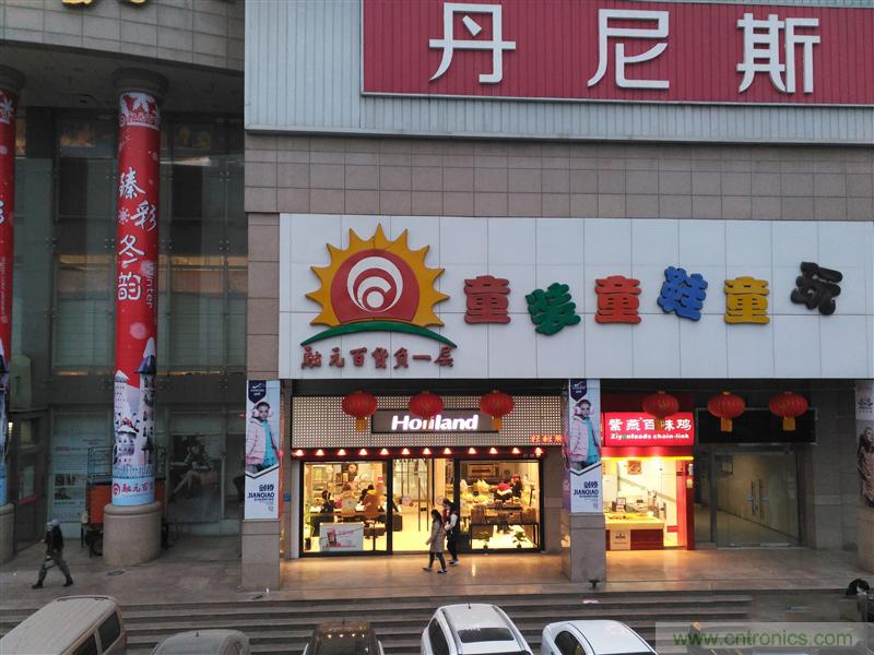 前世500次回眸,換來今生一次擦肩而過，那500多天的等待能否讓錘子揚眉吐氣？