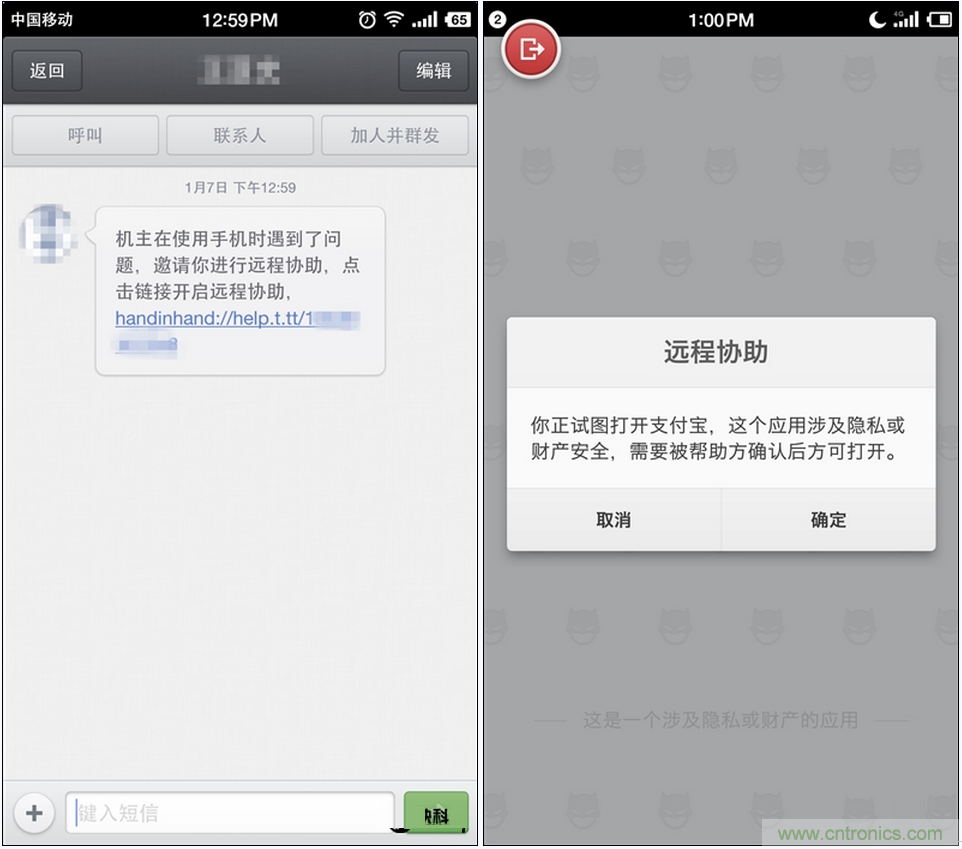 前世500次回眸,換來今生一次擦肩而過，那500多天的等待能否讓錘子揚眉吐氣？