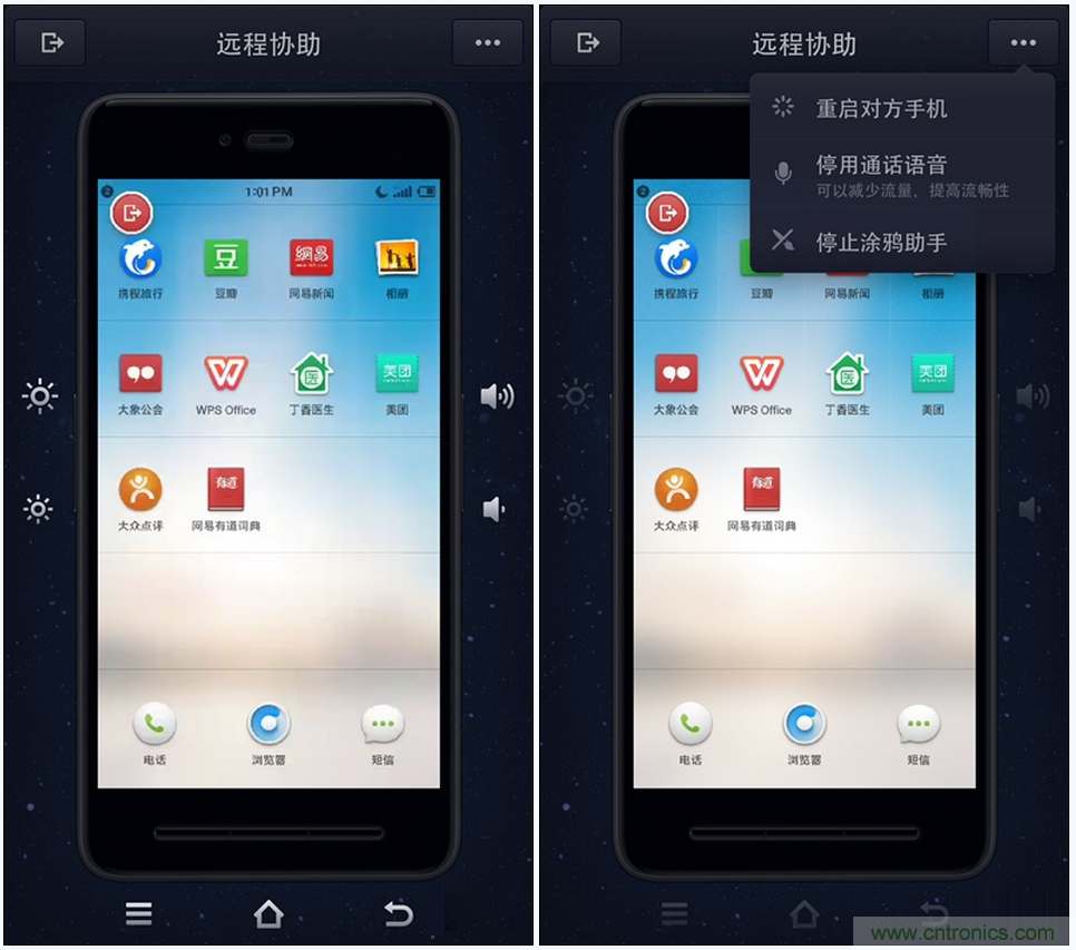 前世500次回眸,換來今生一次擦肩而過，那500多天的等待能否讓錘子揚眉吐氣？