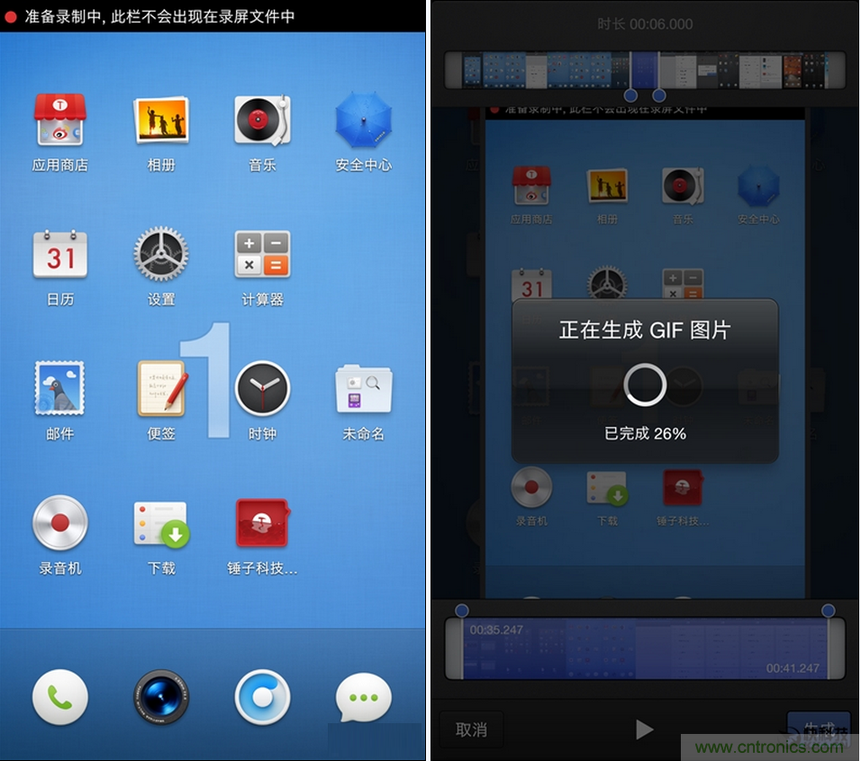 前世500次回眸,換來今生一次擦肩而過，那500多天的等待能否讓錘子揚眉吐氣？
