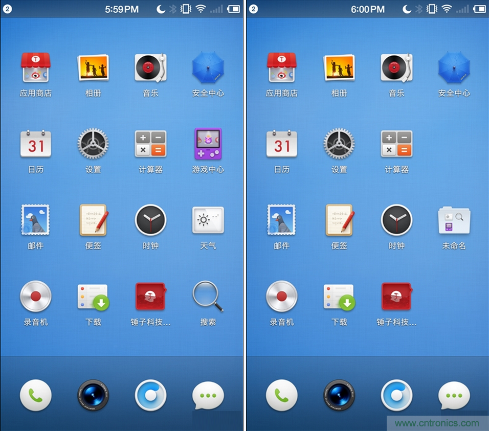 前世500次回眸,換來今生一次擦肩而過，那500多天的等待能否讓錘子揚眉吐氣？