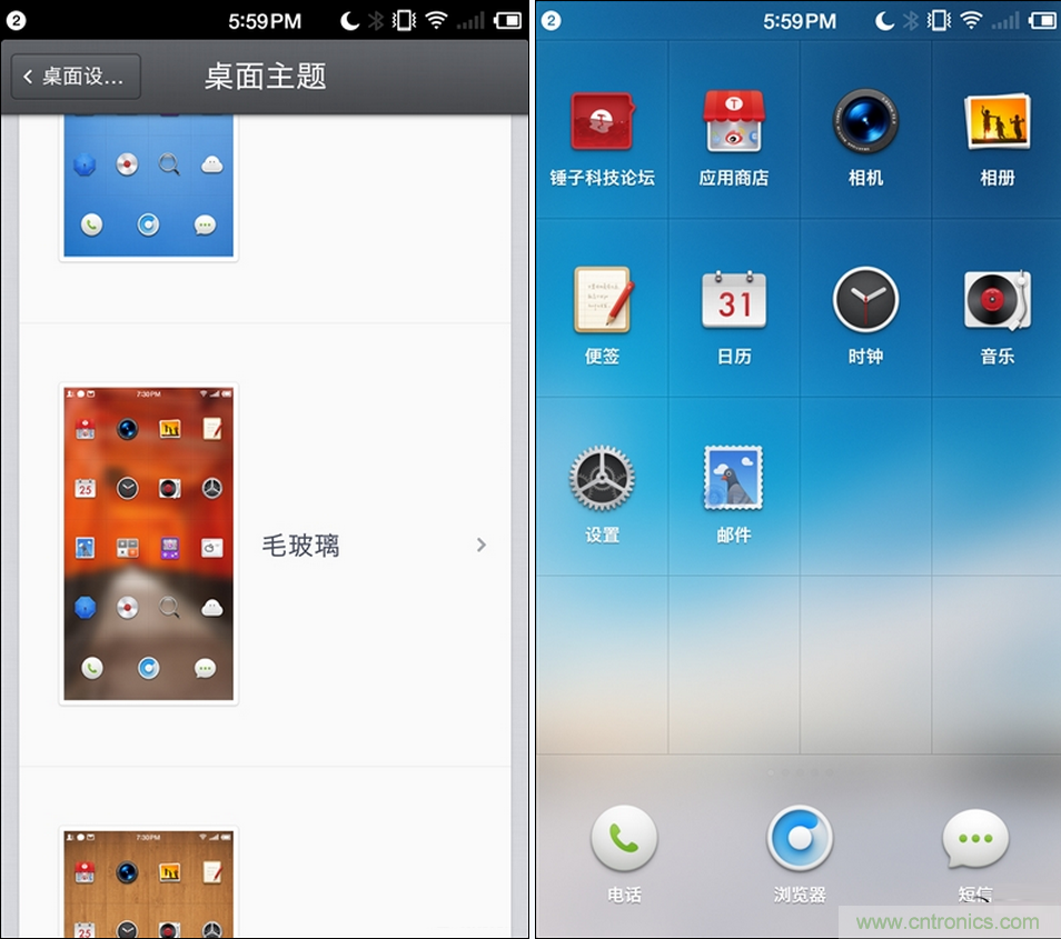 前世500次回眸,換來今生一次擦肩而過，那500多天的等待能否讓錘子揚眉吐氣？